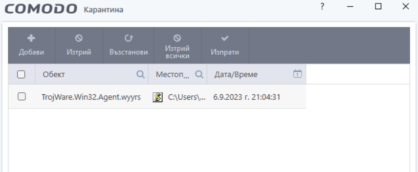 Screenshot-4.png