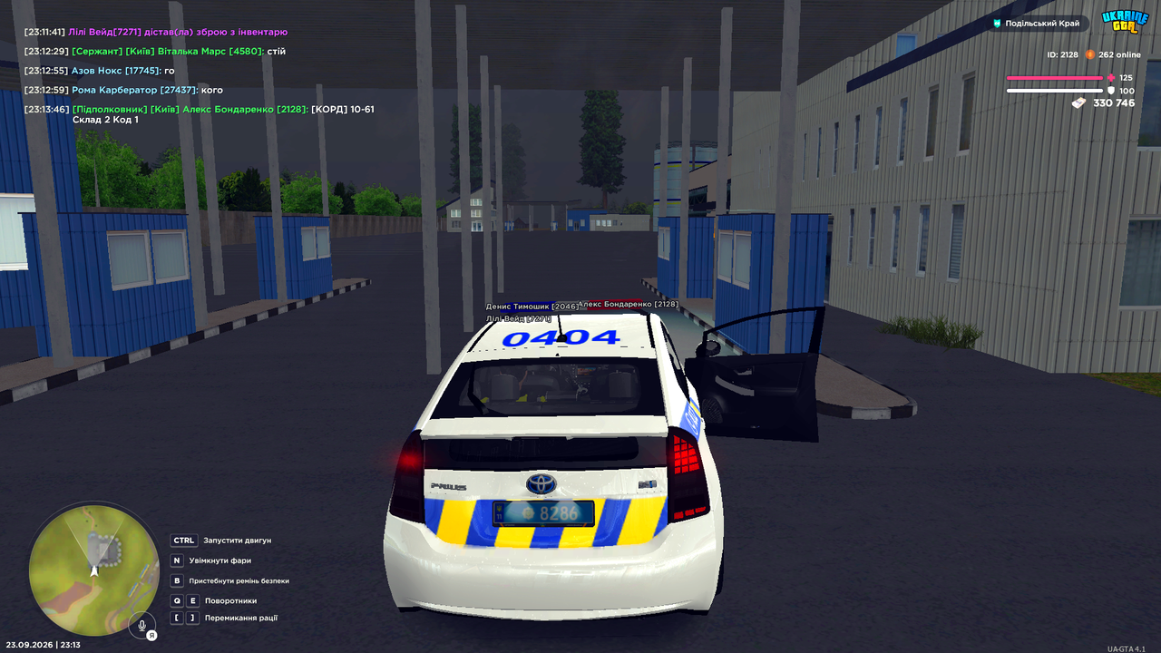 UKRAINE GTA 23 09 2026 23 13 52