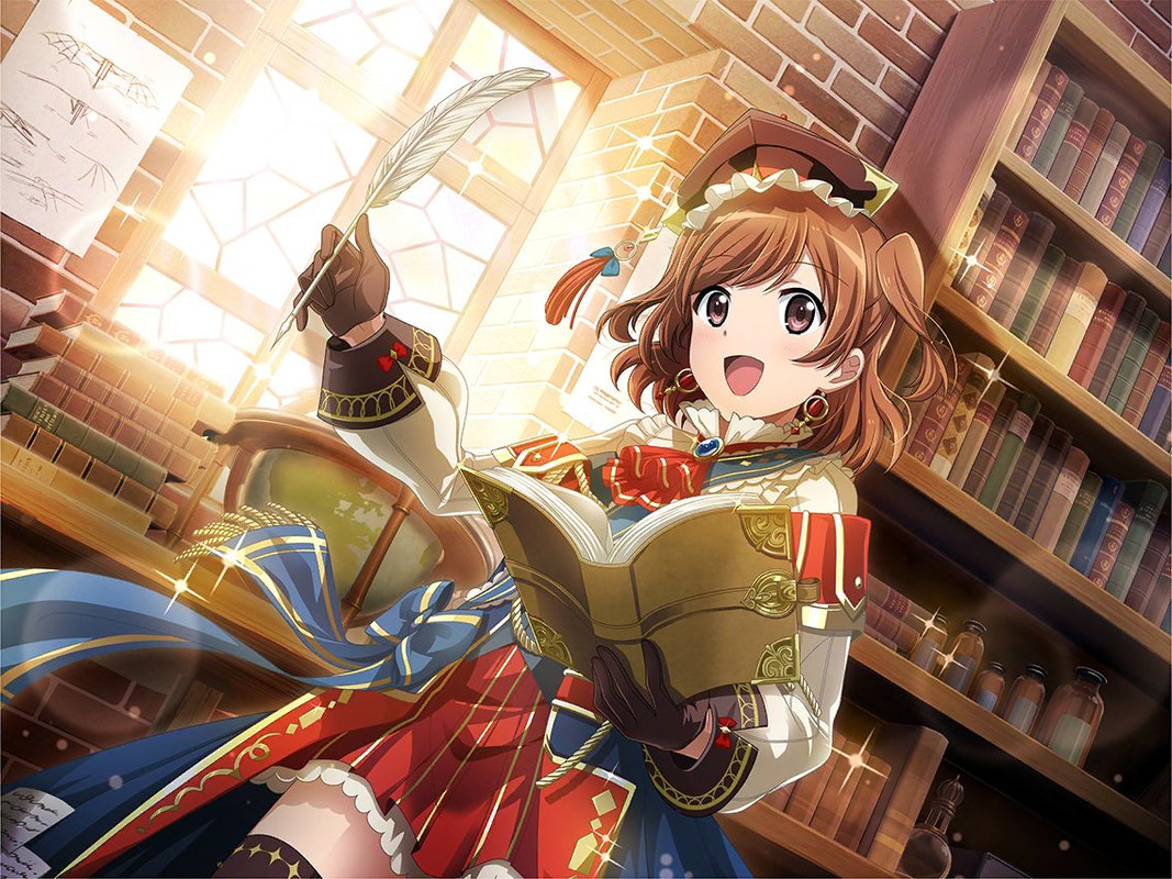 Aijou