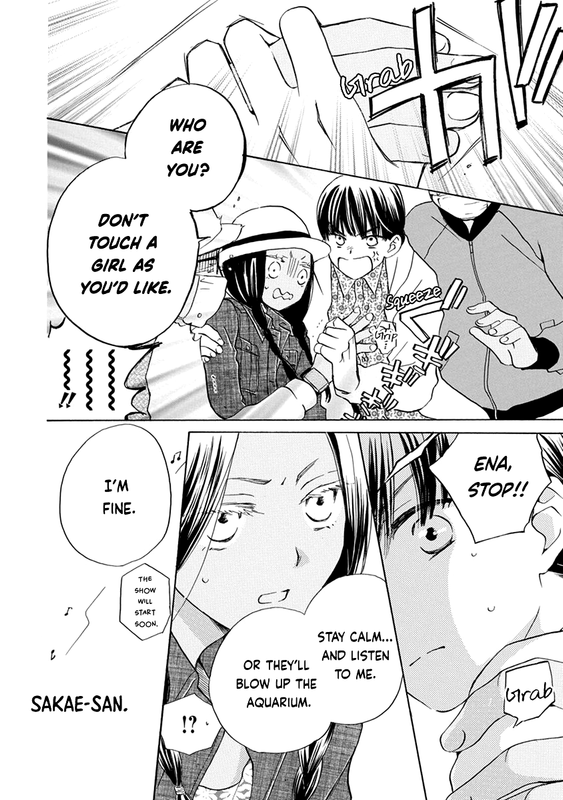 Teppeki HoneymoonVol2-3