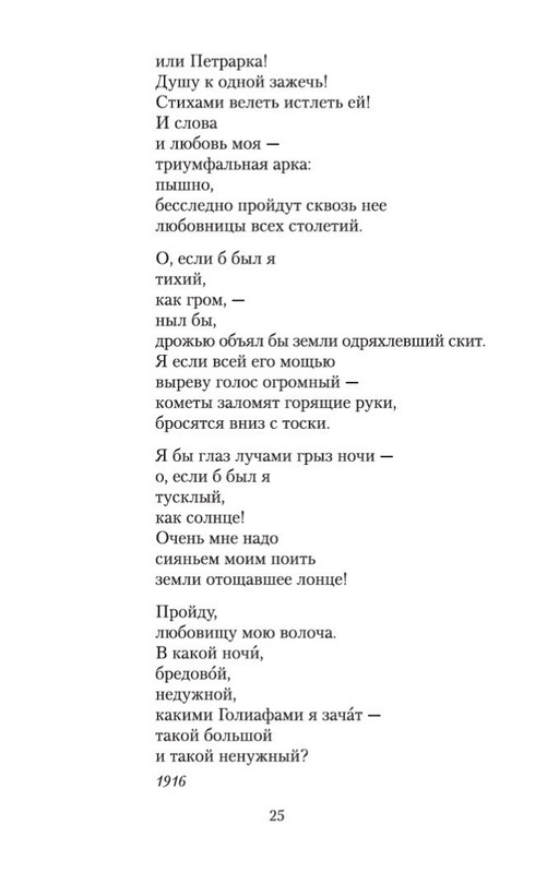 1-page-0023