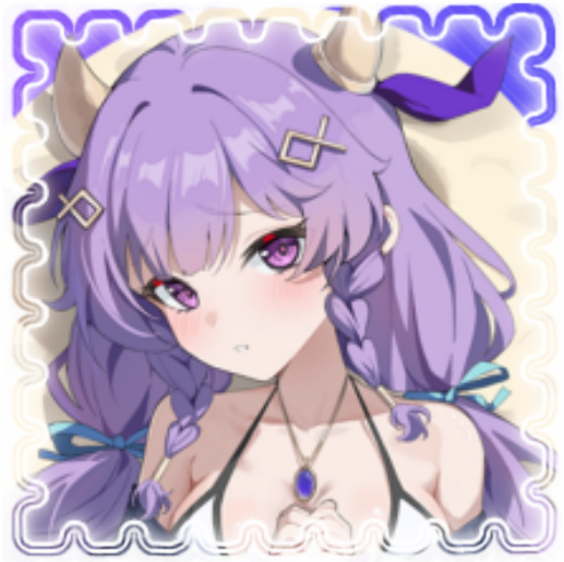 Alana | Astral Party