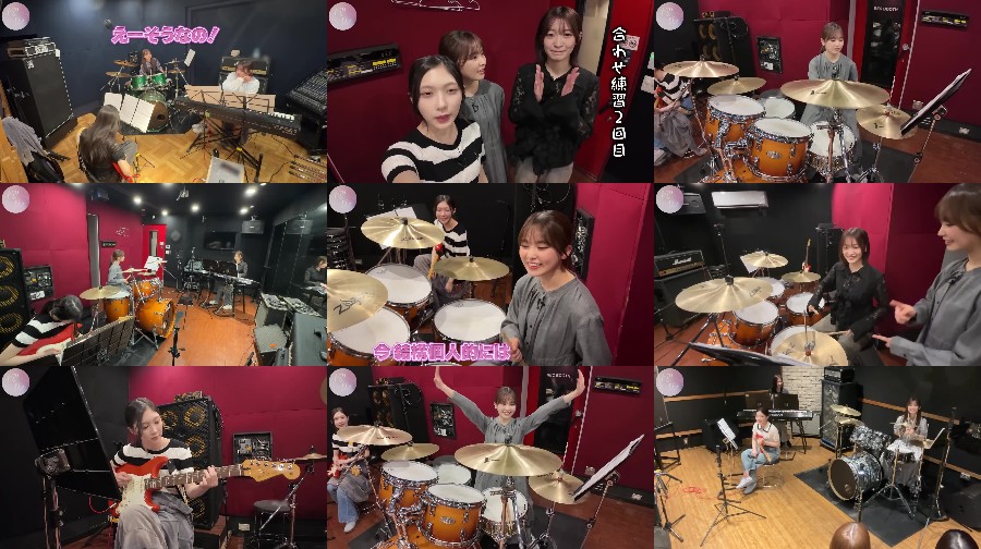 250711-Sakurazaka-You-Tube-Endo-Riko-Taniguchi-Airi-Kojima-Nagisa-Part2 【Webstream】250711 Sakurazaka YouTube Endo Riko, Taniguchi Airi, Kojima Nagisa) Part2