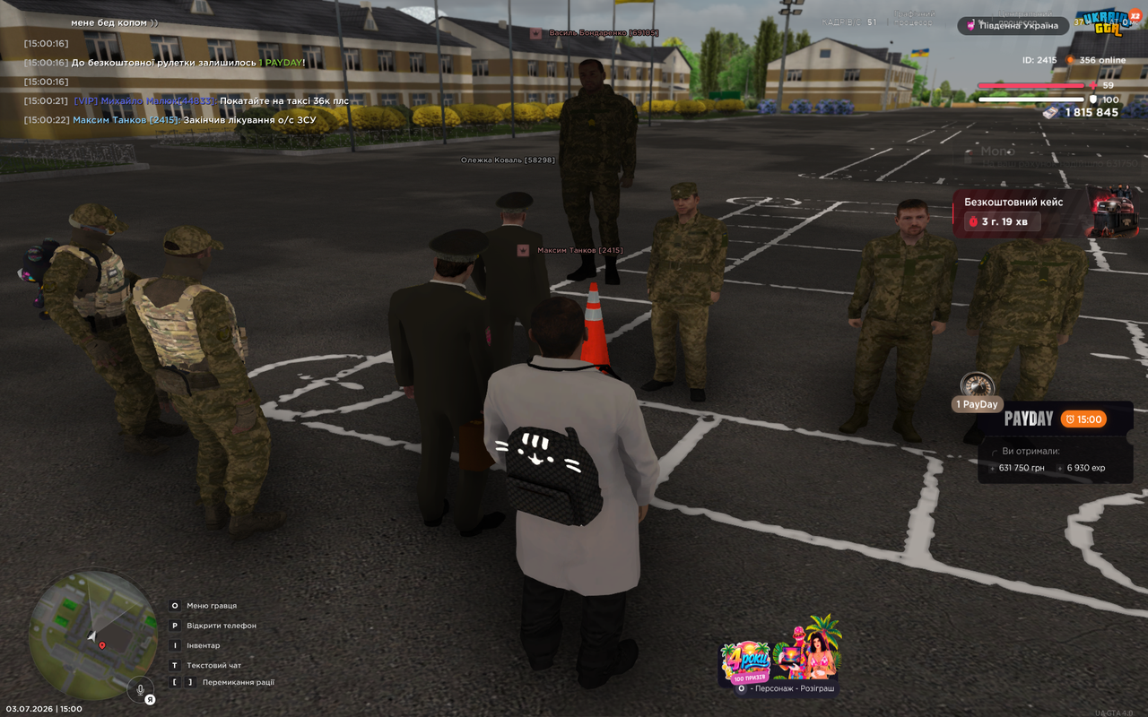 UKRAINE GTA 03 07 2026 15 00 25