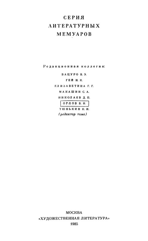 p0003