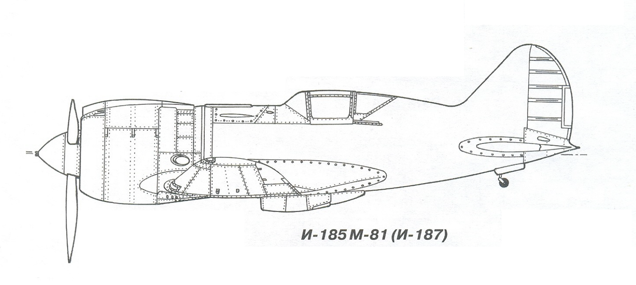 Безымянный