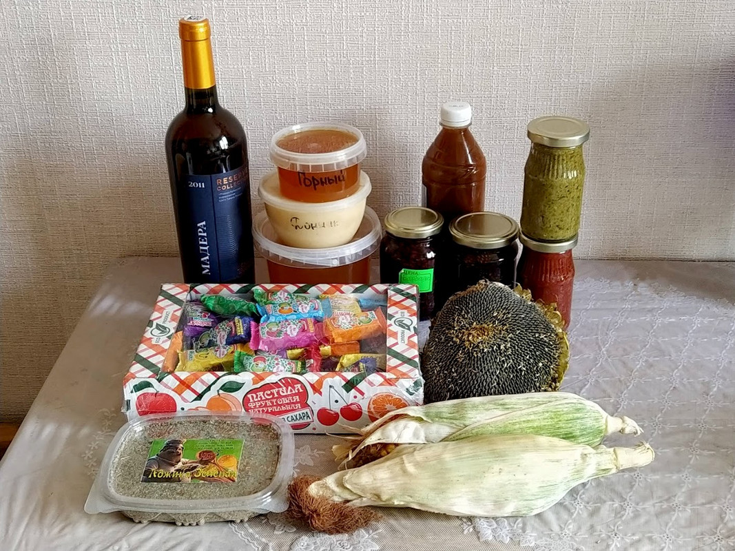 Вкус Чегета Вкус Чегета