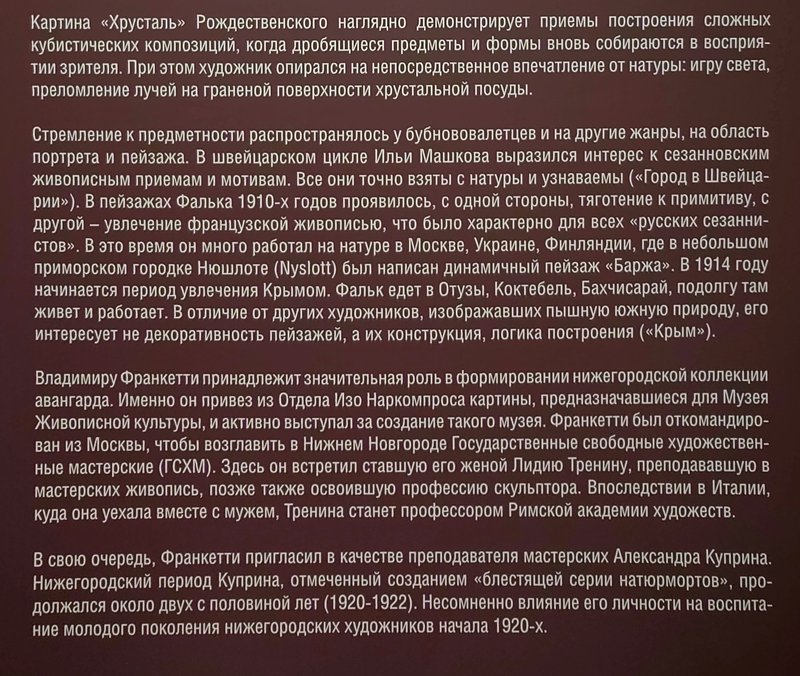 https://i.postimg.cc/NMH3p10z/029-IMG-20240526-151608.jpg