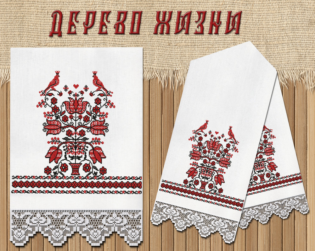 Дерево жизни