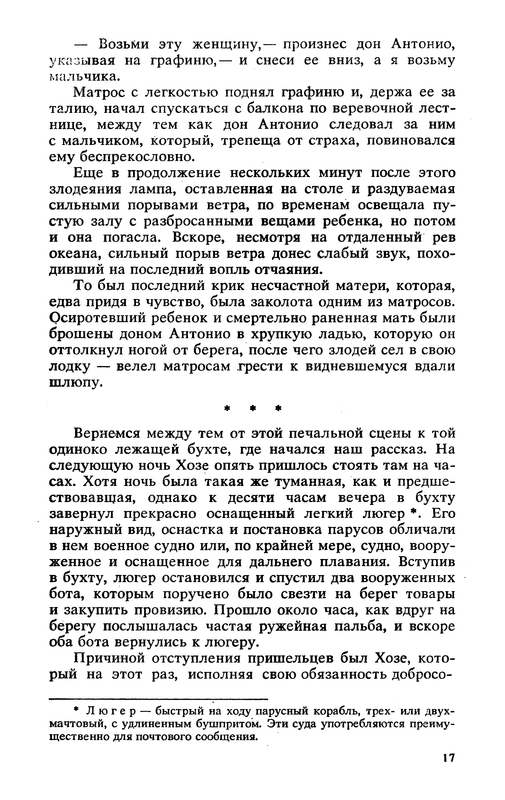 p0020