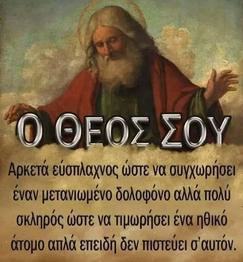 Εικόνα