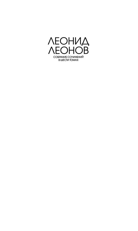 p0002