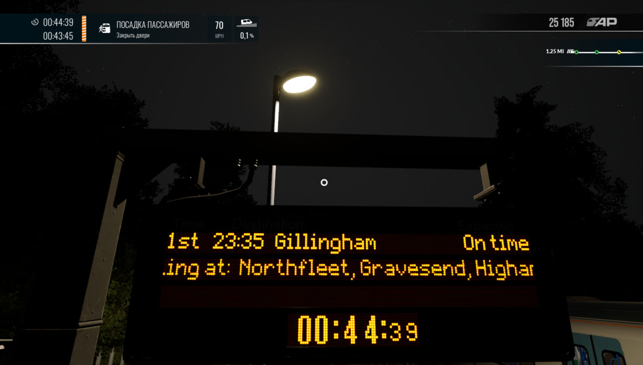 Снимок экрана 2023-12-04 094831