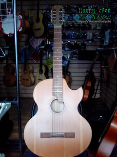 Гитара Высоцкий