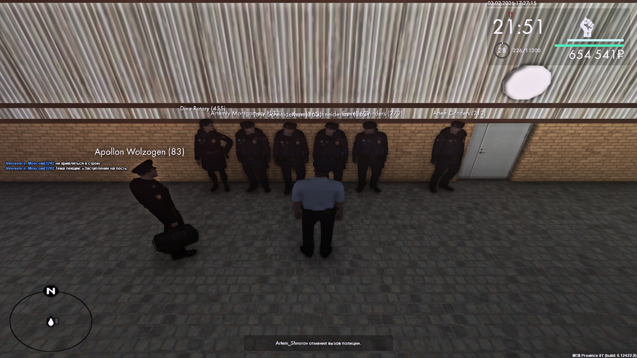 Grand Theft Auto San Andreas Screenshot 2026 02 03 18 27 15 64