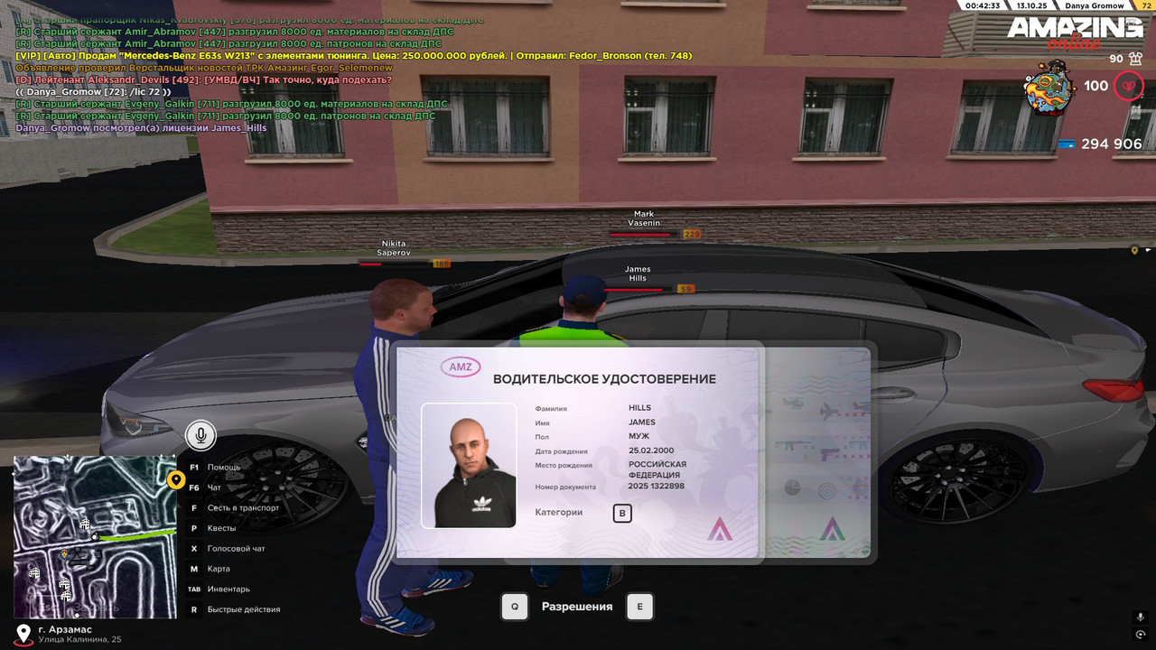 00.39.59