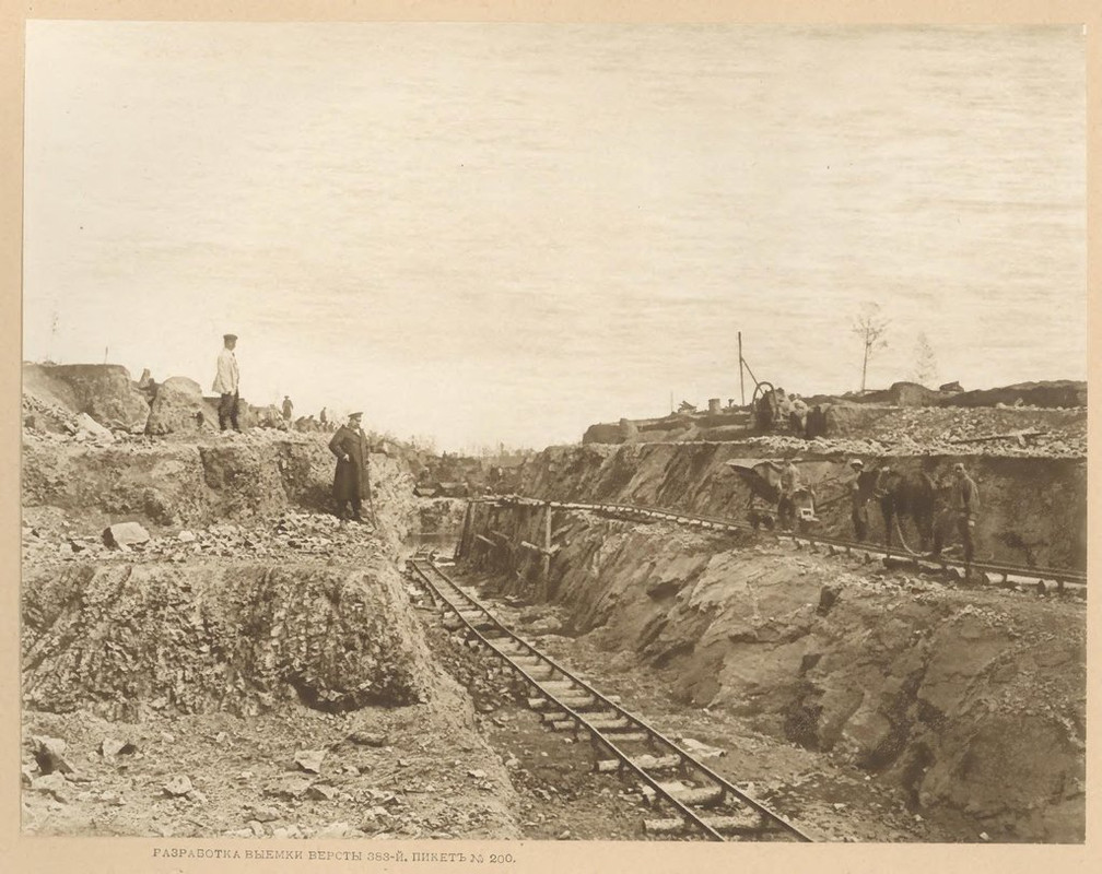 Постройка Западной части Амурской железной дороги (147)