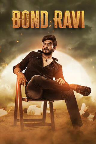 Bond Ravi (2022) Hindi Dubbed ORG UPlay WEB-DL H264 AAC 1080p 720p 480p Download