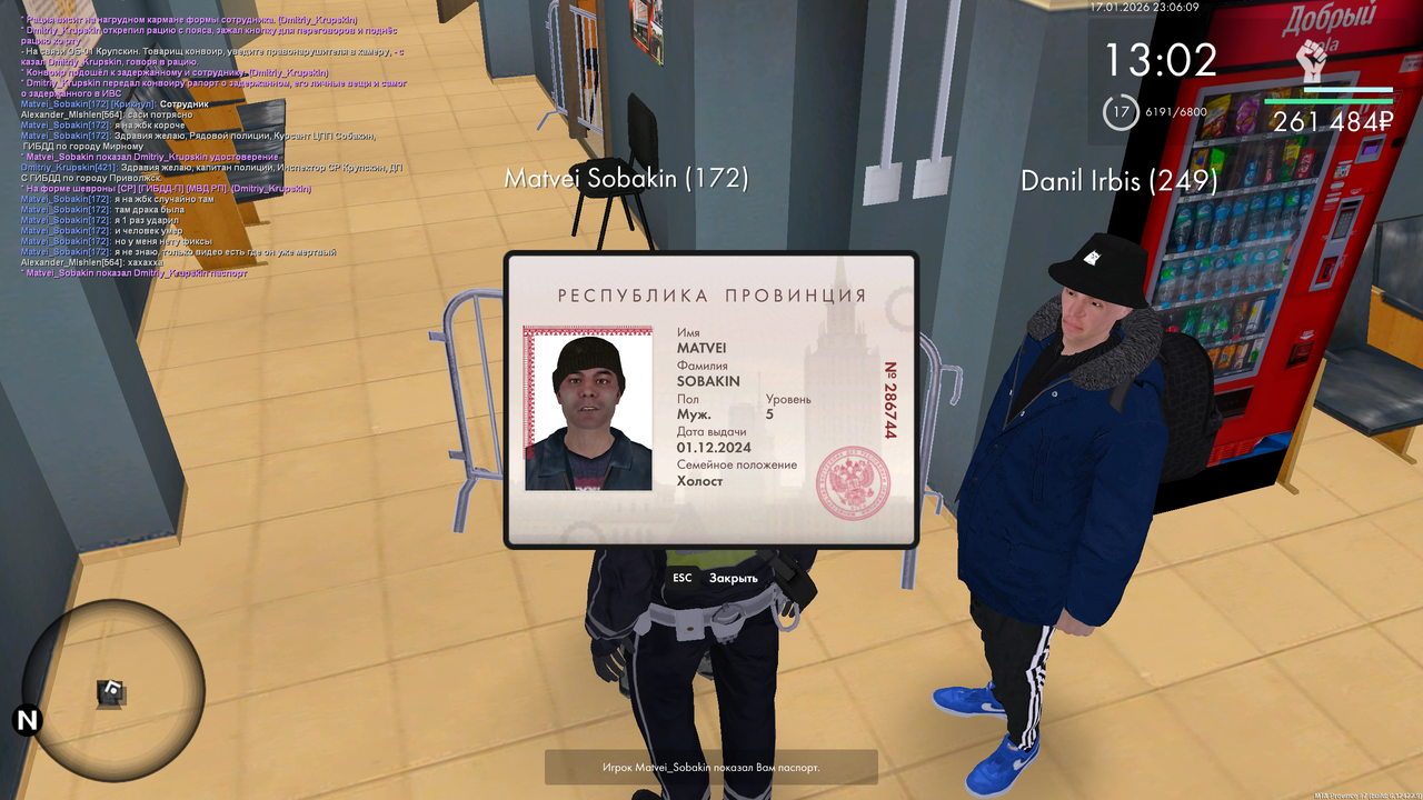 mta screen 2026 01 17 15 06 08