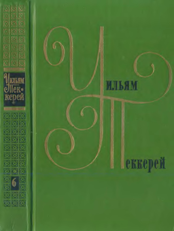 p0001