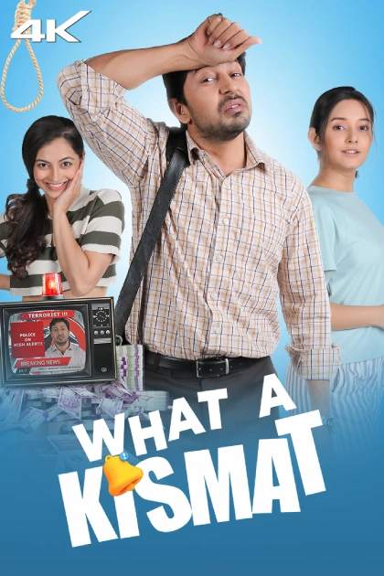What a Kismat (2024) Hindi Zee5 WEB-DL 1080p – 720p – 480p Download & Watch
