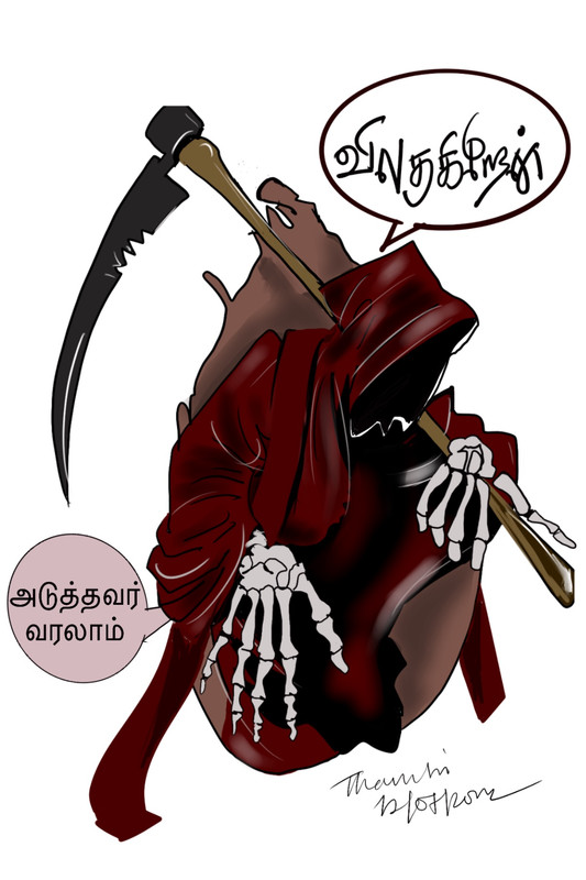 369589-E5-BA2-D-44-F3-891-A-9266-BE9-BA3