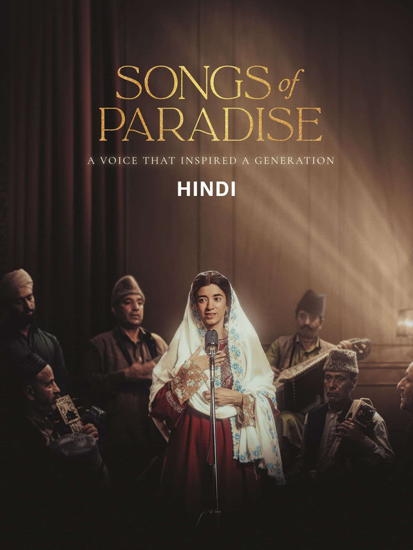 Songs of Paradise (2025) Songs of Paradise (2025)