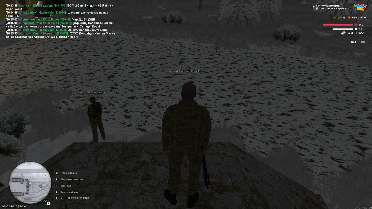 mta screen 2026 02 06 20 45 37