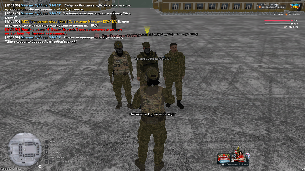 mta screen 2026 02 05 17 53 11