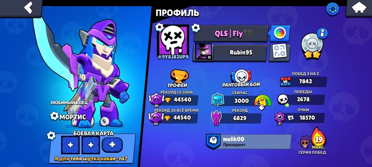 vfortxwjfufm2t97coja