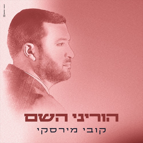 תמונה