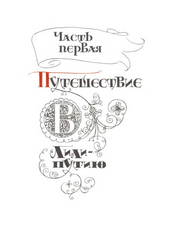 p0009
