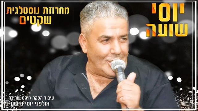 תמונה