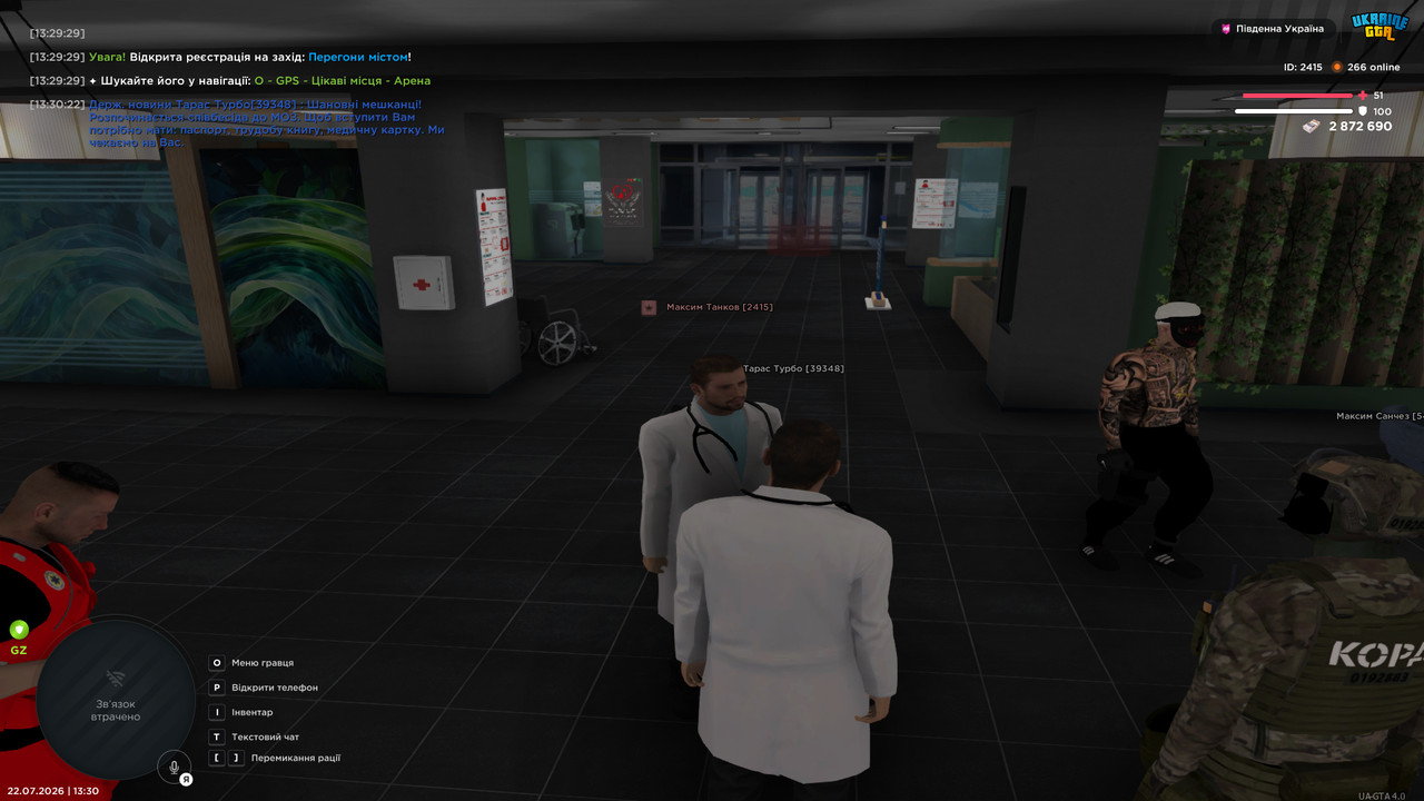 UKRAINE GTA 22 07 2026 13 30 28