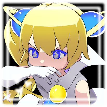 Coneru - DIMENSION GIRL