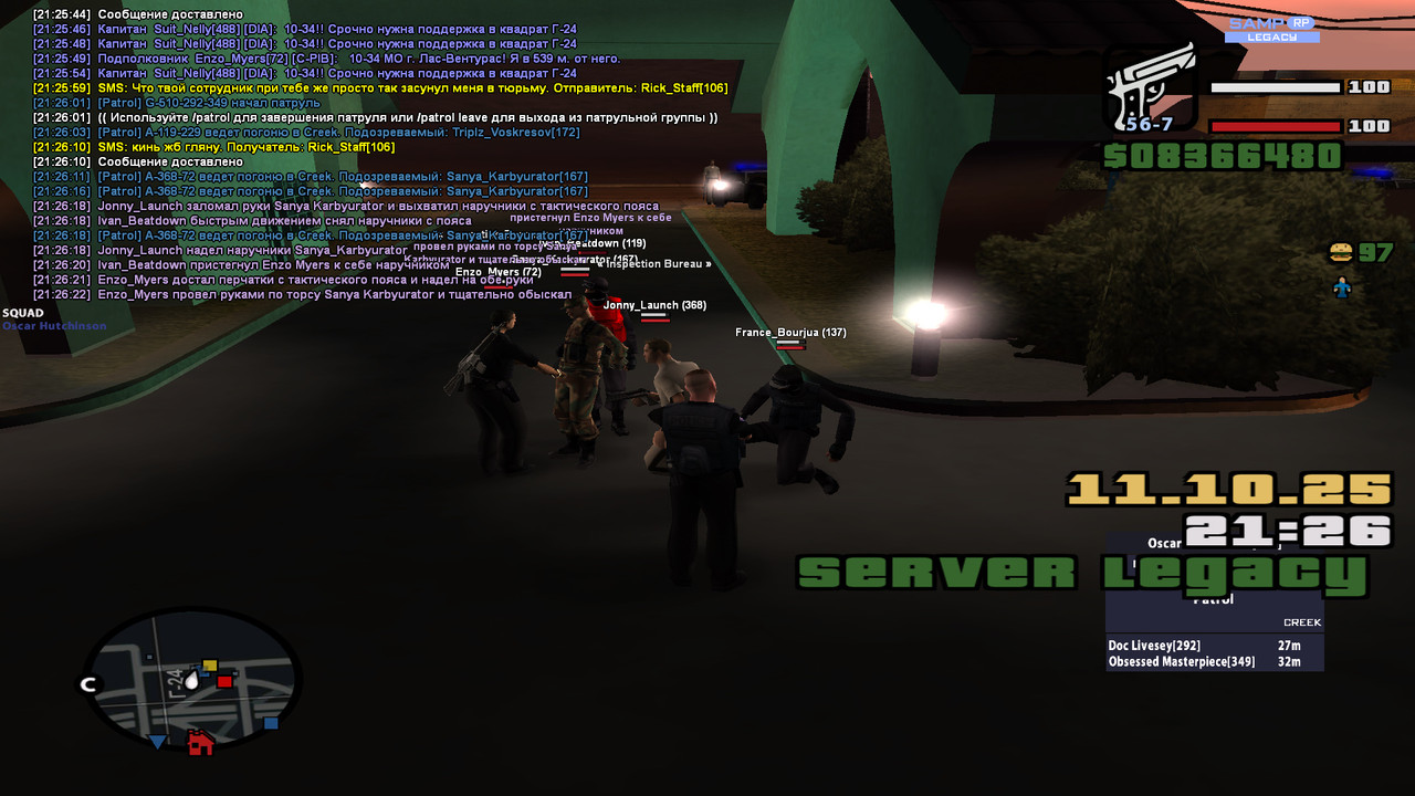 bandicam 2025-10-11 21-26-26-154