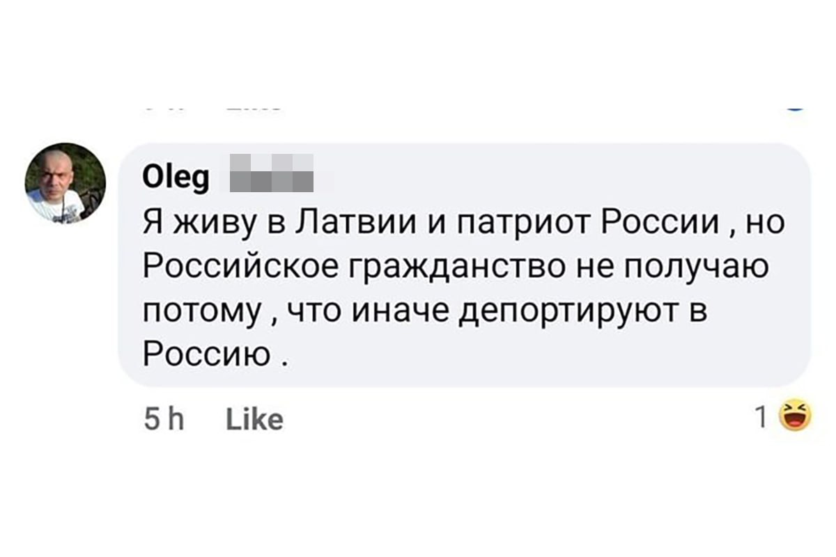 IMG_20230718_175816_202