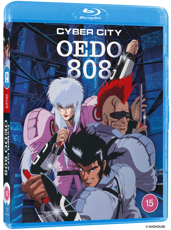 ANI0466CyberCity808RemasteredStdBD_x1024