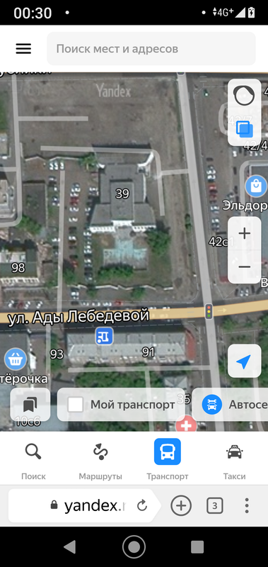 Screenshot_20211104-003038