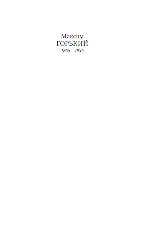 1-page-0001