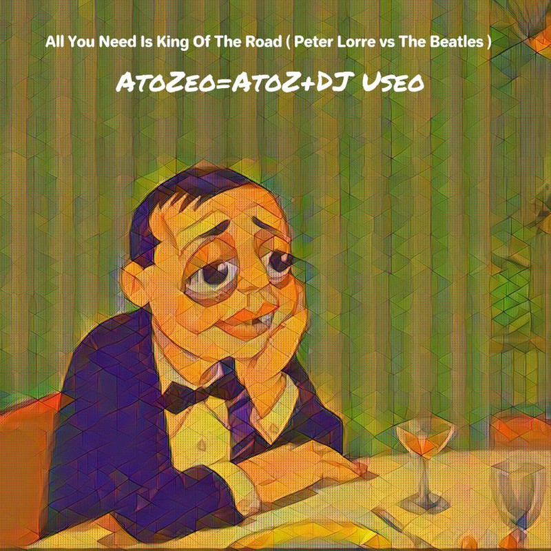 djuseo-atoz-all-road.jpg
