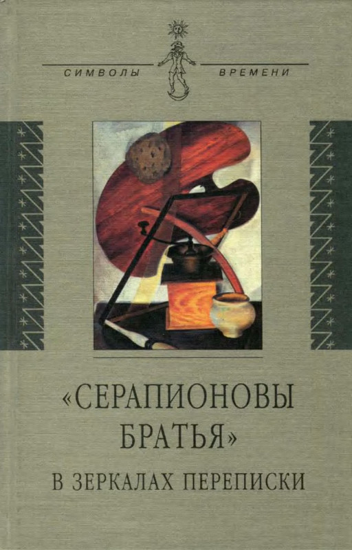 1-p0001