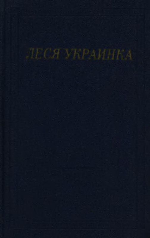 p0001