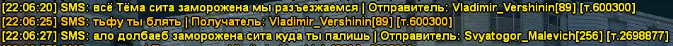 izobrazenie-2026-05-03-144108496.png
