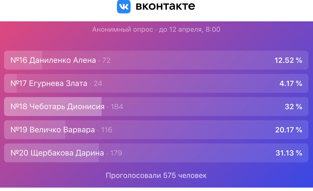 A986047D-039E-458E-95A2-0887F681389B