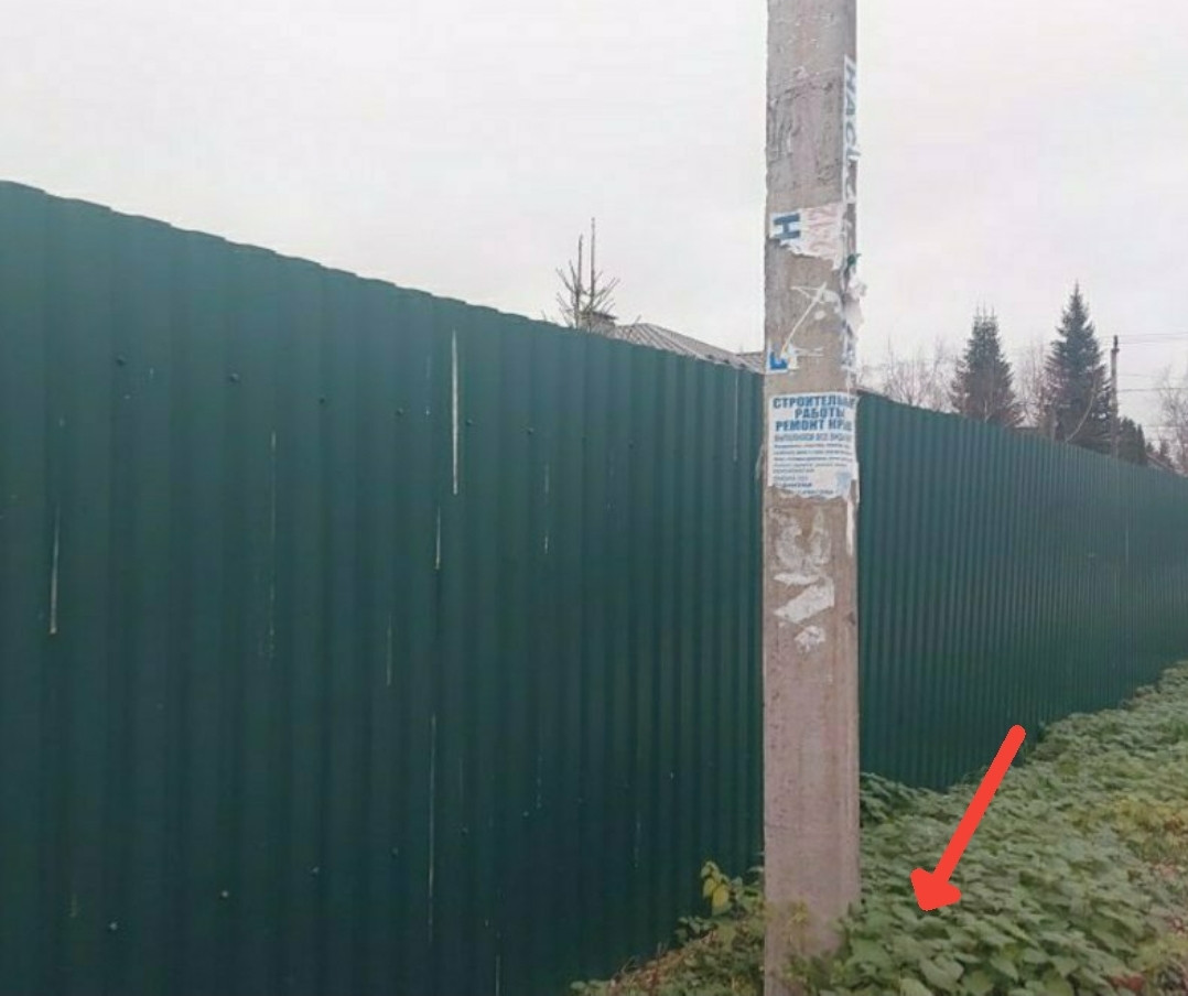 Screenshot 20251112 225217 Vanilla Music