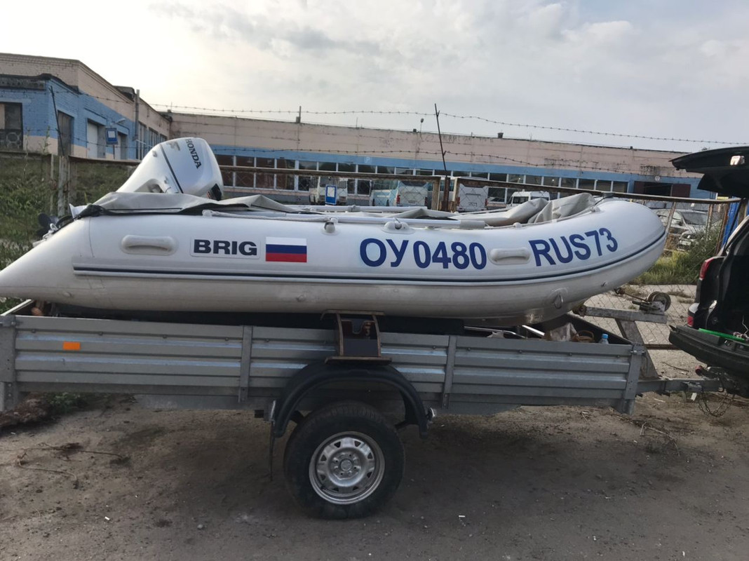 Лодки Риб Купить В Спб Бу