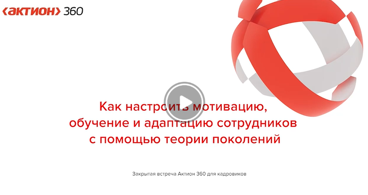 Журналы