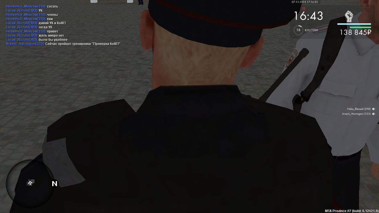 MTA San Andreas 07 11 2025 20 16 35