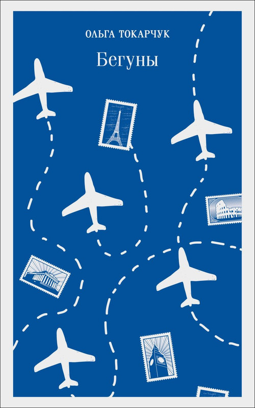cover1-w820-1